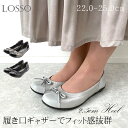 【マラソン！ラスト1H！10％OFF×P2倍×P2倍！】 LOO ロッソ パンプス レザーパンプス バレエシューズ 痛くない 本革 天然皮革 コンフォート リボン 走れる レディース 靴 通勤 お仕事 母の日 プレゼント ギフト 25-103