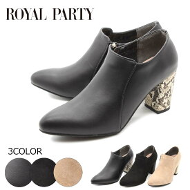 楽天市場 Royal Party 靴 の通販
