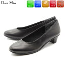 【ワンダフルデー！10％OFFクーポン×P3倍！】 Dona Mi ドナミス パンプス 日本製 レザーパンプス フォーマルパンプス 冠婚葬祭 痛くない 本革 走れる レディース 靴 通勤 お仕事 美脚 41-237