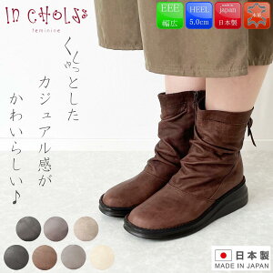 y{I10OFFN[|×P4{Iz In Cholje CRWF u[c V[gu[c n[tu[c ~hu[c { [XAbv {v VRv { 3E ɂȂ O fB[X 