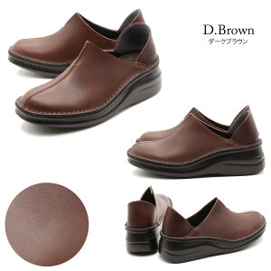 yBbZP2{IIz In Cholje CRWF pvX {v JWA RtH[gV[Y 3E U[ L C fB[X VRv ɂȂ ic8273