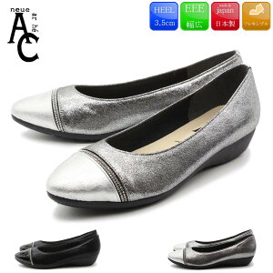 neue ar he AC pvX [q[ pvX 炫 ᔽNbV { ɂȂ 3E ̓ v[g Mtg 10-2318 SSS