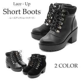 楽天市場 厚底 ブーツ ブーツ レディース靴 靴の通販