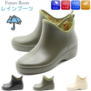 yBFIȃN[|×P2{IPő47{Iz Cu[c CV[Y K[fjOV[Y Sh h { fB[X C u[c V[gu[c J  C F-3 f-3