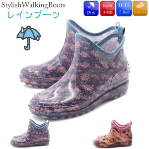 yX[p[SALEItCON[|I5OFFIz Cu[c CV[Y K[fjOV[Y Sh h { fB[X C u[c V[gu[c J  C ԕ S-3 s-3