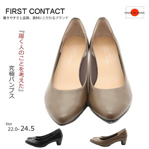 y_tf[I10OFFN[|×P3{Iz First Contact t@[XgR^Ng RtH[gV[Y pvX A[hgDpvX ₷ 炩 ɂȂ im39512