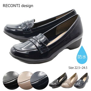 ys̓I10OFFN[|×Pő4{×P2{Iz RECONTI design ReBfUC pvX C [t@[ Gi Jp h NbV [q[ ₷ ɂ 