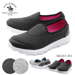 ポロ スニーカー レディースの人気商品 通販 価格比較 価格 Com