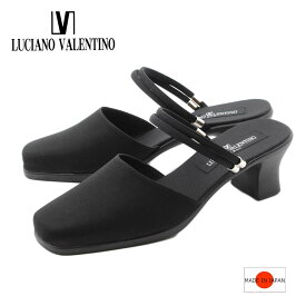 【お買物マラソン！25日限定！P5倍！P最大47倍！】 LUCIANO VALENTINO ルチアーノバレンチノ サンダル オフィスサンダル ミュール レディース 靴 黒 ブラック 仕事 日本 国産 保温 吸湿 発熱 im3113