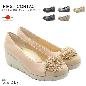 y}\×N[|×P2{IPő47{Iz FIRST CONTCT t@[XgR^Ng RtH[gV[Y pvX  EFbW { _炩 ₷ ɂ Y EȂ 