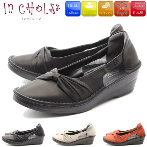 yBFIȃN[|×P2{IPő47{Iz In Cholje CRWF pvX {v { JWA RtH[gV[Y 3E U[ L C fB[X VRv ɂȂ ic3262