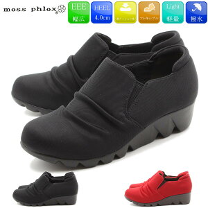 yX[p[SALEItCON[|I5OFFIz H JWAV[Y Xb| fB[X EFbW\[ ɂȂ _炩 y mo phlox XtbNX 10-2900 SSS