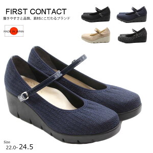 yX[p[SALEItCON[|I5OFFIz First Contact t@[XgR^Ng RtH[gV[Y pvX ؚ Xgbv  RtH[gpvX ₷ 炩 ɂ