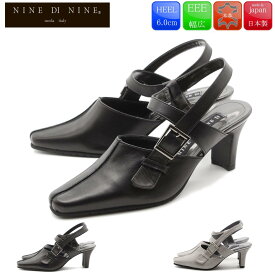 NINE DI NINE ナインディナイン 本革パンプス ストラップ フォーマル ビジネス 痛くない 本革 3E 日本製 柔らかい 6cm 黒 靴 幅広 24-7505