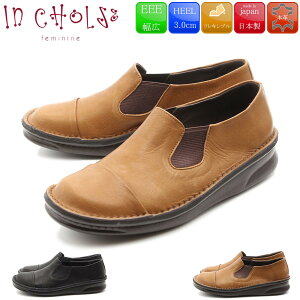 yBFIȃN[|×P2{IPő47{Iz In Cholje CRWF pvX {v { JWA RtH[gV[Y 3E U[ L C fB[X VRv ɂȂ ̓ v[g 