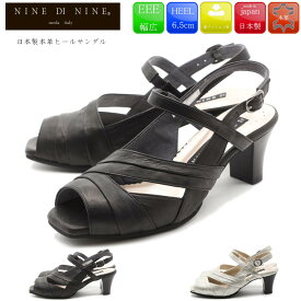 NINE DI NINE ナインディナイン 本革サンダル ストラップ ビジネス 痛くない 本革 3E 日本製 柔らかい 6.5cm 黒 靴 幅広 24-42