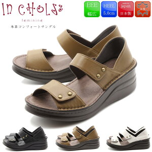 yӍՁI{10OFFN[|×P4{Iz In Cholje CRWF {v T_ pvX { RtH[gT_ }WbNe[v 3E U[ L C fB[X VRv ɂȂ ic41