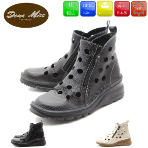 Dona Mi hi~X {v T_ u[c RtH[gT_ EEEE 4E { ɂȂ _炩 5.5cm VRv fB[X C ̓ v[g Mtg 41-0032 SSS