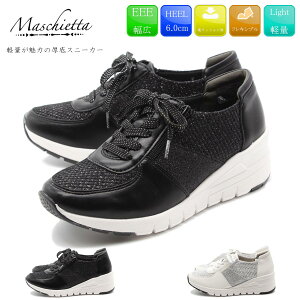 yӍՁI{IȃN[|×P2{Iz maschietta }X`Fb^ Xj[J[ y  L 3E ɂȂ ₷ C 3E mc2701