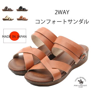y92͌C̓I10OFFN[|×P2{Iz T_ {  fB[X C y EFbW 2way [q[ ɂ 킢 JWA ₷ SANTA BARBARA POLO&RACQUET CLUB T