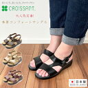 【マラソン！お得なクーポン×P2倍×P2倍！最大47倍！】 CROIANT クロワッサン コンフォートサンダル 本革 レディース 痛くない 歩きやすい ぺたんこ サンダル 外反母趾 日本製 母の日 プレゼント ギフト 天然皮革 柔らかい cr4592