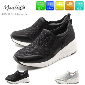 y{IWP3{Iz maschietta }X`Fb^ fB[X Xb| fB[X L݌v 3E Xj[J[  LL 炫 O y ɂ ₷ Ȑ 