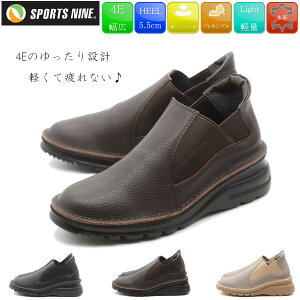 SPORTS NINE X|[ciC RtH[gV[Y[Y JWAV[Y u[c { 4E EEEE {v y pvX ɂȂ 24-198 SSS