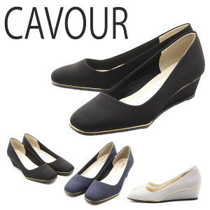 yZSALEIʉiIz CAVOUR J[ pvX Vv S[h C 炫 XNGA z fC[ ʋ N EFbW ɂ ₷ 10-5095