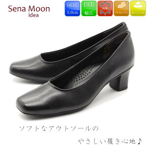�y�}���\���I�����ȃN�[�|��×P2�{�IP�ő�49�{�I�z Sena Moon �Z�i���[�� �{�v�p���v�X �l�C��� �ɂ��Ȃ� �����₷�� �t�H�[�}�� ���N���[�g �������� �r�W�l�X �I�t�B�X �{�v �V�R��v 25-2500