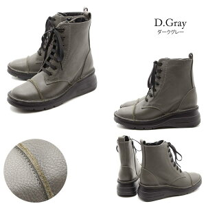 {v u[c U[RtH[gu[c JWAu[c [XAbv WbvAbv ɂȂ Ȃ U[ {v VRv 4E EEEE O L fB[X C ̓ v[g Mtg