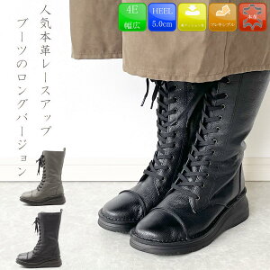 yZSALEIʉiIz {v u[c U[RtH[gu[c JWAu[c [XAbv WbvAbv ɂȂ Ȃ U[ {v VRv 4E EEEE O L fB[X C 