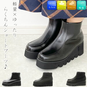 yNc̓IP2{×N[|Iz u[c V[gu[c Xgb` L^s[  fB[X _炩 q[ `L[q[ r EFbW\[ r ₷ ɂ 44-604