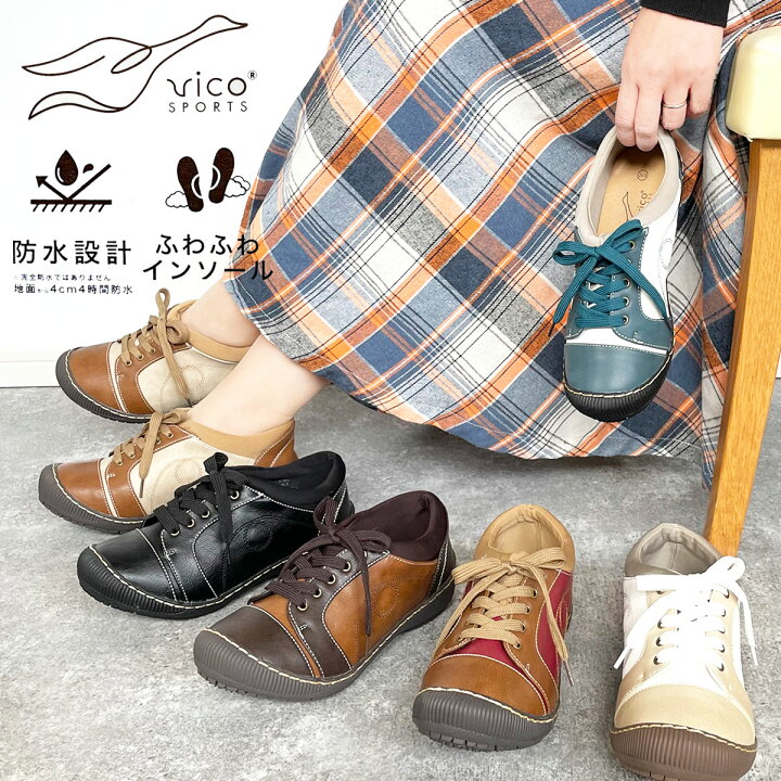 楽天市場】【スーパーSALE！本日限定！10％OFF×P2倍！P最大46倍 