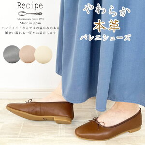 y0̂I10OFFN[|×P4{Iz Recipe Vs [{oG pvX Vv {oGV[Y ɂȂ ₷ {v _炩 ؂ oGV[Y { Y 