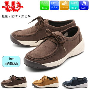 y_tf[IP10{×P3{Iz JWAV[Y Xj[J[ 3E y h _炩 Ȑ ₷ ɂ EB\ wl4013