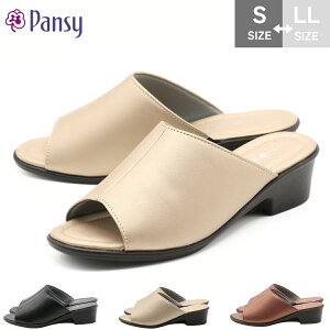 yBF!{I10OFFN[|×P4{×P2{Iz Pansy T_ pW[ ItBXT_ ɂ ₷ ₷ T_ ~[  wbv fB[X C y O X