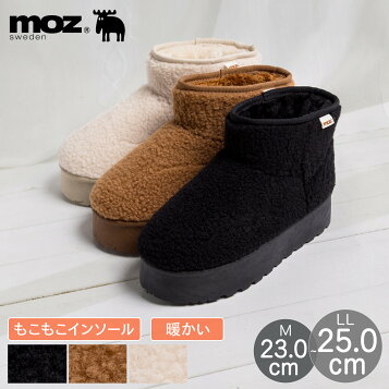 楽天市場】UGG アグ クラシックトール II ムートンブーツ レディース 