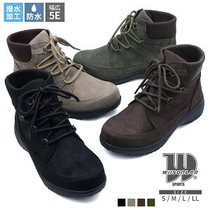 �y�X�[�p�[SALE×�N�c�̓��I10��OFF�N�[�|��×P2�{�I�z Wilson Lee SPORTS �E�B���\�����[�X�|�[�c �V���[�g�u�[�c ���[�X�A�b�v ���u�j�b�g �X�G�[�h �J�W���A�� 5E ���L ������� ���� �h�� ���y�� 