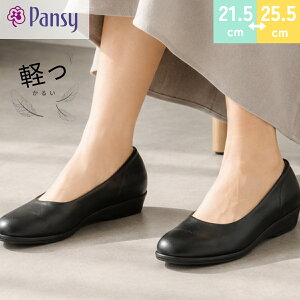�p���W�[ pansy �p���v�X ���w�� �������� �y�� �����₷�� ���ɂ��� �t�H�[�}�� �����d�� ���r ���f�B�[�X �u���b�N �� 3E �����₷�� �R�� �h�L ��� �I�t�B�X �ʋ� �E�� 4060
