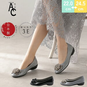 �y�s��̓��I10��OFF×P�ő�4�{�I�z neue ar he AC �p���v�X ���[�q�[�� �p���v�X �r�W���[ �o�b�N�� ���炫�� �ᔽ���N�b�V���� ���E���h�g�D ���{�� �ɂ��Ȃ� 3E 10-1312