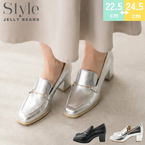 �y�{������I10��OFF�N�[�|��×P4�{�IP�ő�47�{�I�z Style JELLY BEANS �X�^�C���W�F���[�r�[���Y �p���v�X ���[�t�@�[ ���� �G�i���� ���� 5.5cm �q�[�� �Z�����j�[ �I�t�B�X �r�W�l�X �������� �ʋ� 