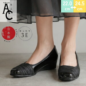 �y�}���\���I�{������I10��OFF×P4�{�I�z neue ar he AC �p���v�X ���[�q�[�� �^�[�o�� �R���r �f�U�C�� �G�i���� ���� �X�N�G�A�g�E �ᔽ���N�b�V���� �����₷�� �ɂ��Ȃ� �y�� 3E ���L �������