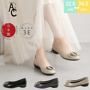 �y�}���\���I�{������I10��OFF×P4�{�I�z neue ar he AC �p���v�X ���[�q�[�� �G�i���� ���{�� �r�W���[ �o�b�N�� ���E���h�g�D �ᔽ���N�b�V���� �����₷�� �ɂ��Ȃ� �y�� 3E ���L ���� �Z����