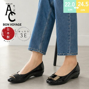 �y�{������I10��OFF�N�[�|��×P4�{�IP�ő�47�{�I�z neue ar he AC �V�F�� �p���v�X ���E���h�g�D ���[�q�[�� �ᔽ���N�b�V���� �G�i���� �o�b�N�� �y�� 3E ���L ���{�� ���Y �I�t�B�X �ʋ� ���w ��