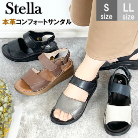 【SSまで待てない！フライングクーポン！5％OFF！】 Stella ステラ 本革 レザー サンダル コンフォートサンダル マジックテープ 2way 痛くない 疲れない 天然皮革 走れる レディース 靴 25-5410