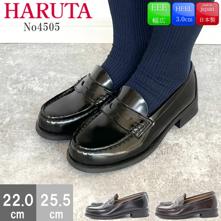 楽天市場】【マラソン開始28時間限定！10％OFFクーポン！×P4倍  