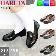 HARUTA ハルタ ローファー レディース 学生 靴 通学 スクールローファー日本製 ローヒール 女性 高校生 4…