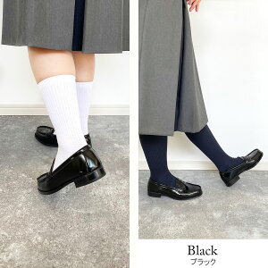 【本日限定!10%OFFクーポン×P4倍!】 HARUTA ハルタ ローファー レディース 学生 靴 通学 スクールローファー日本製 ローヒール 女性 高校生 47-4514