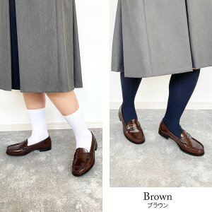 yBF!{I10OFFN[|×P4{×P2{Iz HARUTA n^ [t@[ fB[X w C ʊw XN[[t@[{ [q[  Z 47-4514