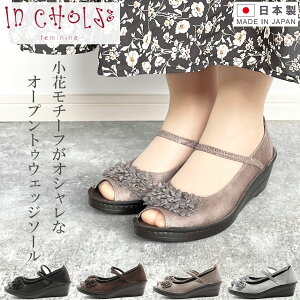 yBF{ŏIIȃN[|×P2{IPő47{Iz In Cholje CRWF pvX XgbvI[vgDpvX ɂȂ ɂ ₷ { RtH[gV[Y \tg